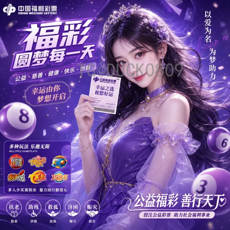 完整2026年美加墨世界杯新闻资讯分析：筹备进展与赛事亮点前瞻